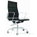 high back headrest PVC mesh office chair